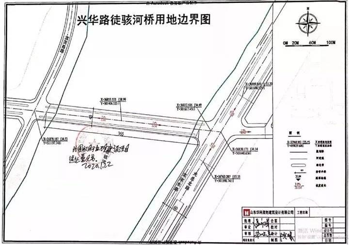 總投資約2.43億元！聊城興華路徒駭河橋進入初步設(shè)計階段