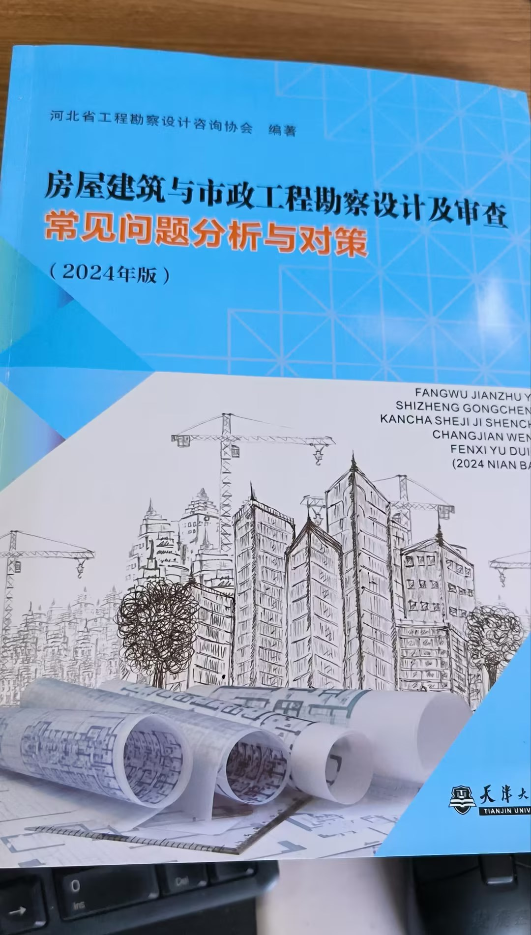 圖片1.png